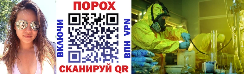 где можно купить наркотик  Ангарск  АМФ 98% 