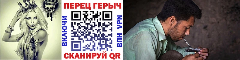 Героин Heroin  Ангарск 