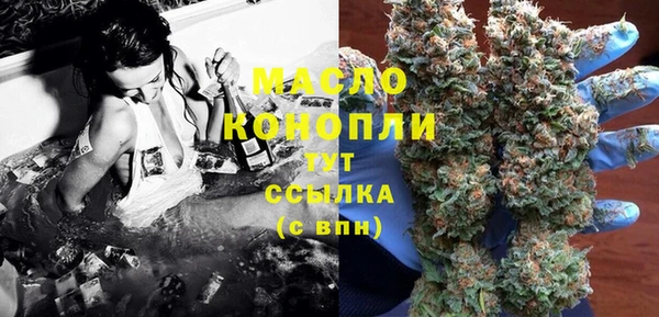 кокаин колумбия Бронницы