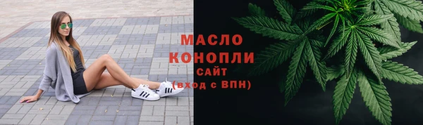 MDMA Premium VHQ Бугульма