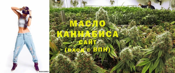 кокаин колумбия Бронницы