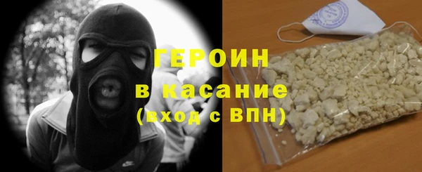 MDMA Premium VHQ Бугульма