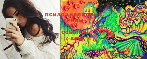 MDMA Premium VHQ Бугульма