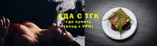 кокаин колумбия Бронницы