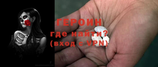a pvp Бородино