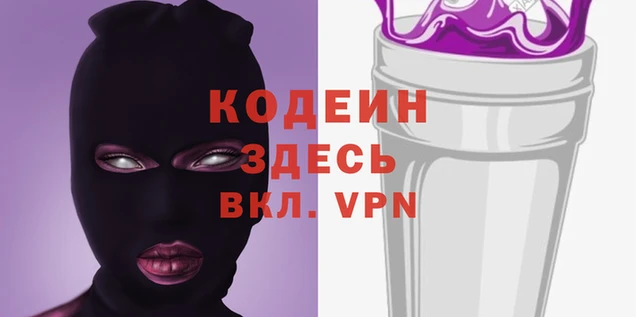 MDMA Premium VHQ Бугульма