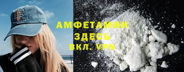 a pvp Бородино