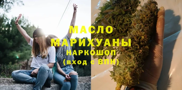 кокаин колумбия Бронницы