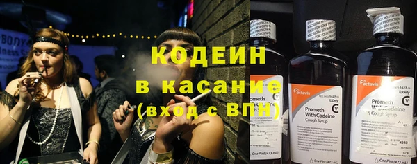 MDMA Premium VHQ Бугульма