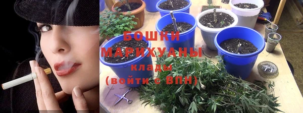 кокаин колумбия Бронницы
