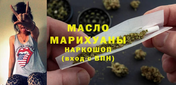 героин Верхнеуральск