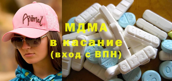 кокаин колумбия Бронницы