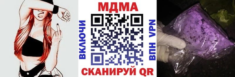 кракен вход  Ангарск  MDMA VHQ 